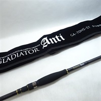 ＧＬＡＤＩＡＴＯＲ　ＡｎｔｉＧＡ－７０ＨＳ－ＳＴ　パワーノーズ